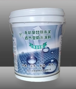 无机涂料在施工过程中，如何避免流坠、漏刷等问题？​