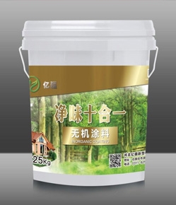 无机涂料在潮湿环境里，防霉抗菌效果表现如何？​