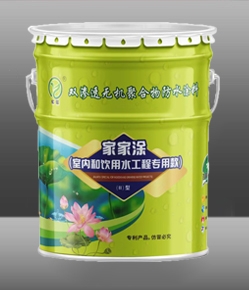 无机防水涂料的附加性能及与传统防水卷材的应用差异