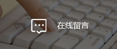 小鱼儿24码期期必中特