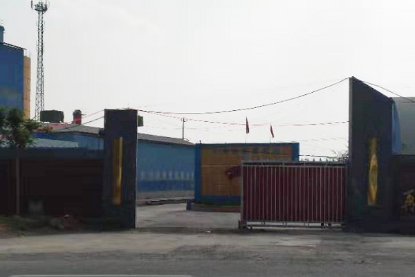 盘锦专业防水材料价格