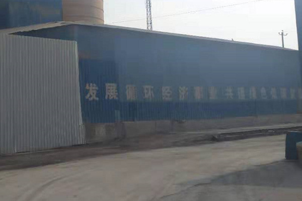 钦州优质绿色氧吧无机涂料哪家好