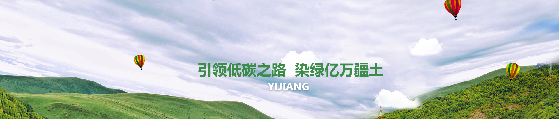 搜索结果