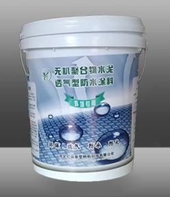 小鱼儿24码期期必中特